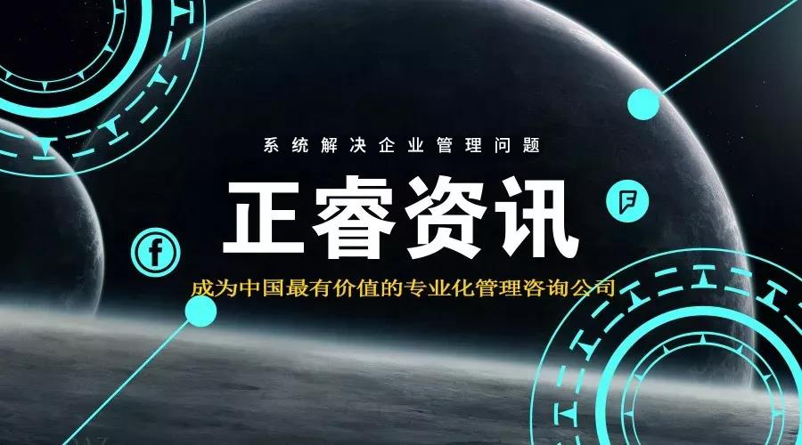 熱烈祝賀2018年9月份以下4家公司企業(yè)管理升級(jí)項(xiàng)目取得圓滿成功并續(xù)約！