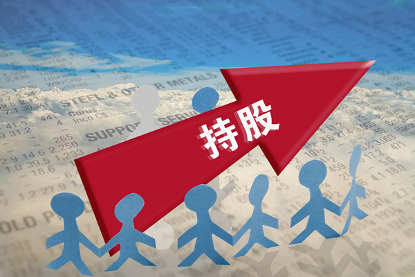 非上市公司為什么要實施股權激勵？