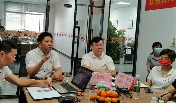 東莞市藍(lán)威自動(dòng)化科技有限公司營銷升級(jí)動(dòng)員大會(huì)