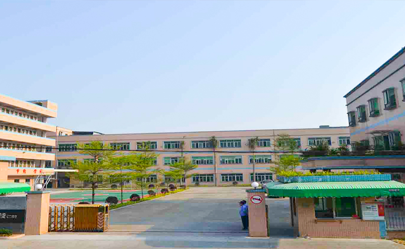 熱烈祝賀2016年8月份安石科技、德永佳集團等企業(yè)與正睿咨詢續(xù)簽第二期合作