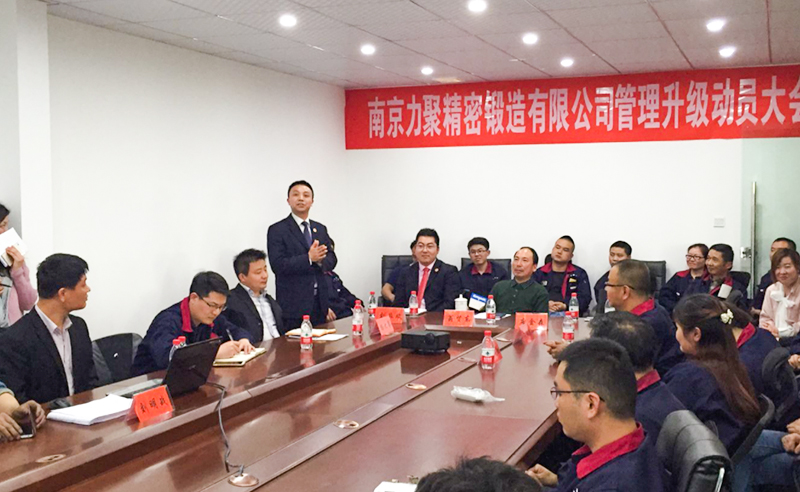 熱烈祝賀2016年4月份碧瑜石業(yè)、力聚精密鍛造等企業(yè)與正睿咨詢合作開工