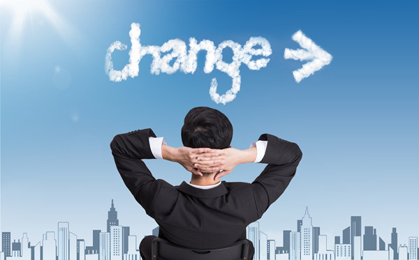 管理咨詢：如何助力企業(yè)成功進行戰(zhàn)略轉(zhuǎn)型？