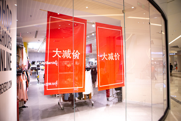 品牌傳播：多渠道推廣，讓品牌聲音無(wú)處不在