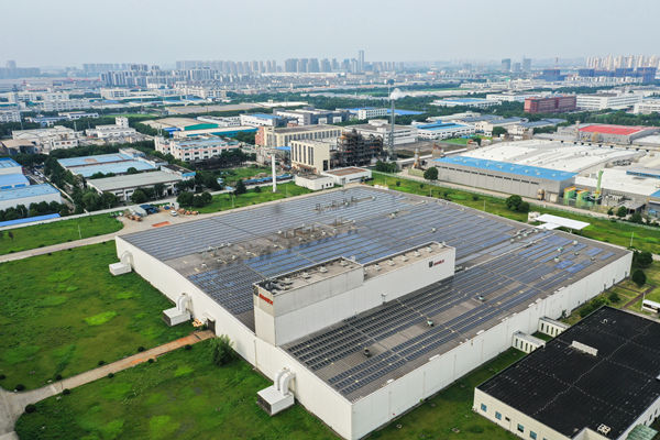 制造業(yè)轉型咨詢：引領制造業(yè)轉型，適應市場變化