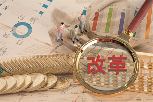 深化內(nèi)部改革，提升管理效能，助推年度經(jīng)營(yíng)再升級(jí)