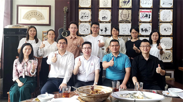 正睿咨詢集團(tuán)新質(zhì)生產(chǎn)力系列課程之《新形勢(shì)、新規(guī)劃、新未來(lái)》