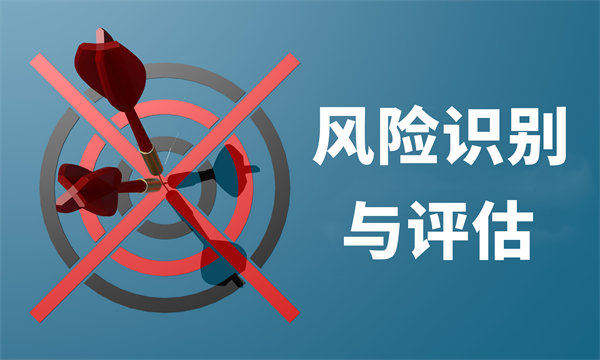 風(fēng)險(xiǎn)防控，制定年度經(jīng)營計(jì)劃保障企業(yè)穩(wěn)健發(fā)展