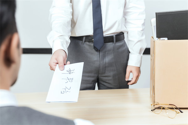 企業(yè)如何解決員工離職率高的問(wèn)題？穩(wěn)定企業(yè)發(fā)展！