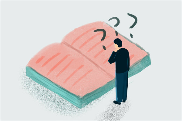 員工培訓與發(fā)展：如何打造持續(xù)學習的企業(yè)文化？