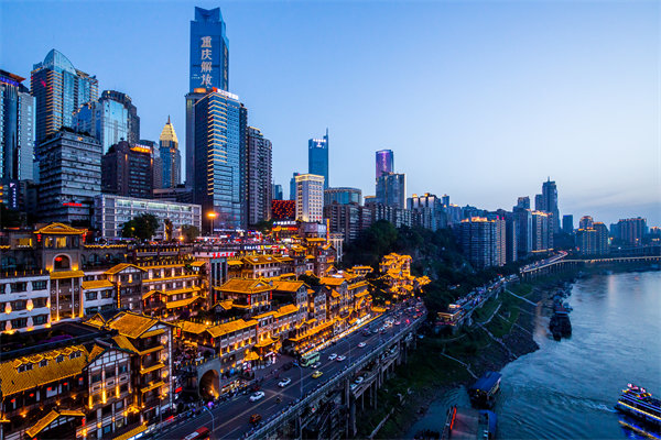 重慶企業(yè)如何選擇具備實戰(zhàn)經(jīng)驗的管理咨詢機構(gòu)？