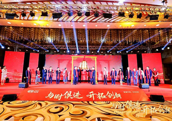 熱烈祝賀正睿咨詢集團(tuán)服務(wù)企業(yè)——奧美森智能裝備股份有限公司（股票代碼：920080）在北交所掛牌上市！